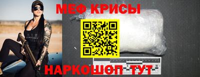 кокаин колумбия Краснодар