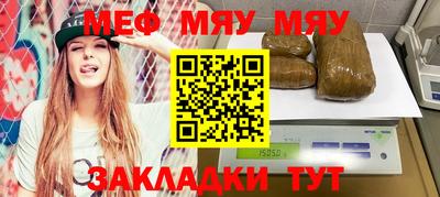 кристаллы Конаково