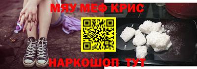 герыч Коммунар