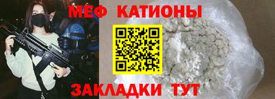 герыч Коммунар