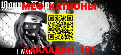 спиды Комсомольск-на-Амуре