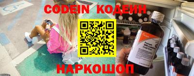герыч Коммунар