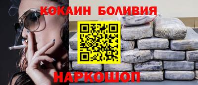 кристаллы Конаково