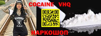 кристаллы Конаково
