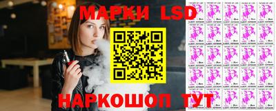 спиды Комсомольск-на-Амуре