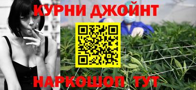 герыч Коммунар