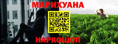 спиды Комсомольск-на-Амуре