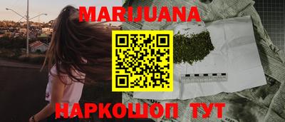 прущие грибы Краснознаменск