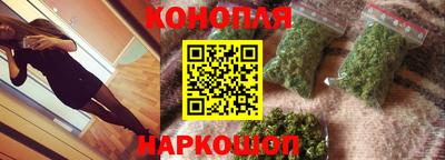 кристаллы Конаково