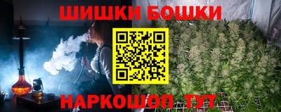 спиды Комсомольск-на-Амуре