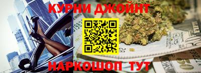 спиды Комсомольск-на-Амуре