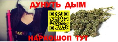 герыч Коммунар
