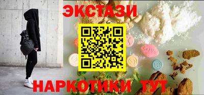 спиды Комсомольск-на-Амуре