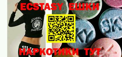 кокаин колумбия Краснодар