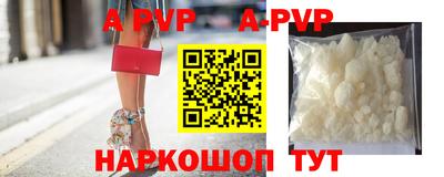 прущие грибы Краснознаменск