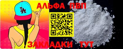 герыч Коммунар