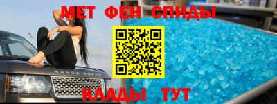 герыч Коммунар