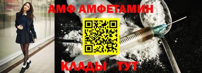герыч Коммунар