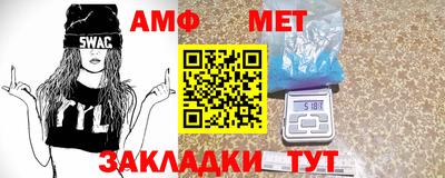 кристаллы Конаково