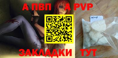 герыч Коммунар