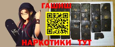 герыч Коммунар