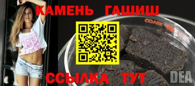 герыч Коммунар
