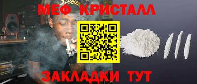 герыч Коммунар