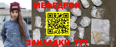герыч Коммунар